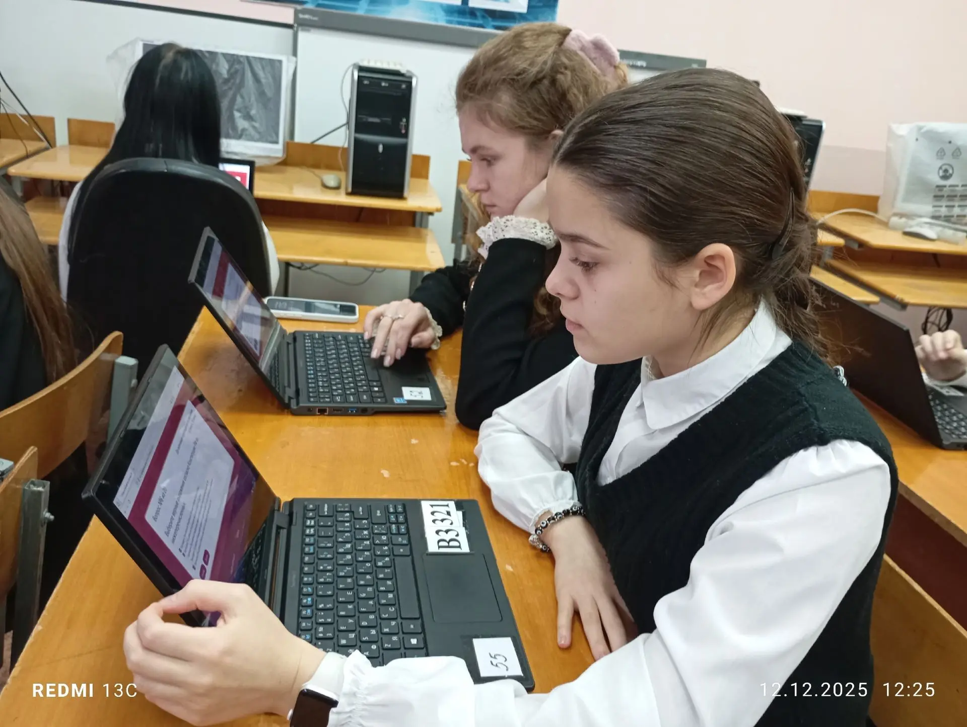 12 декабря школа стала площадкой для проведения Всероссийского теста на знание Конституции РФ. Всеро