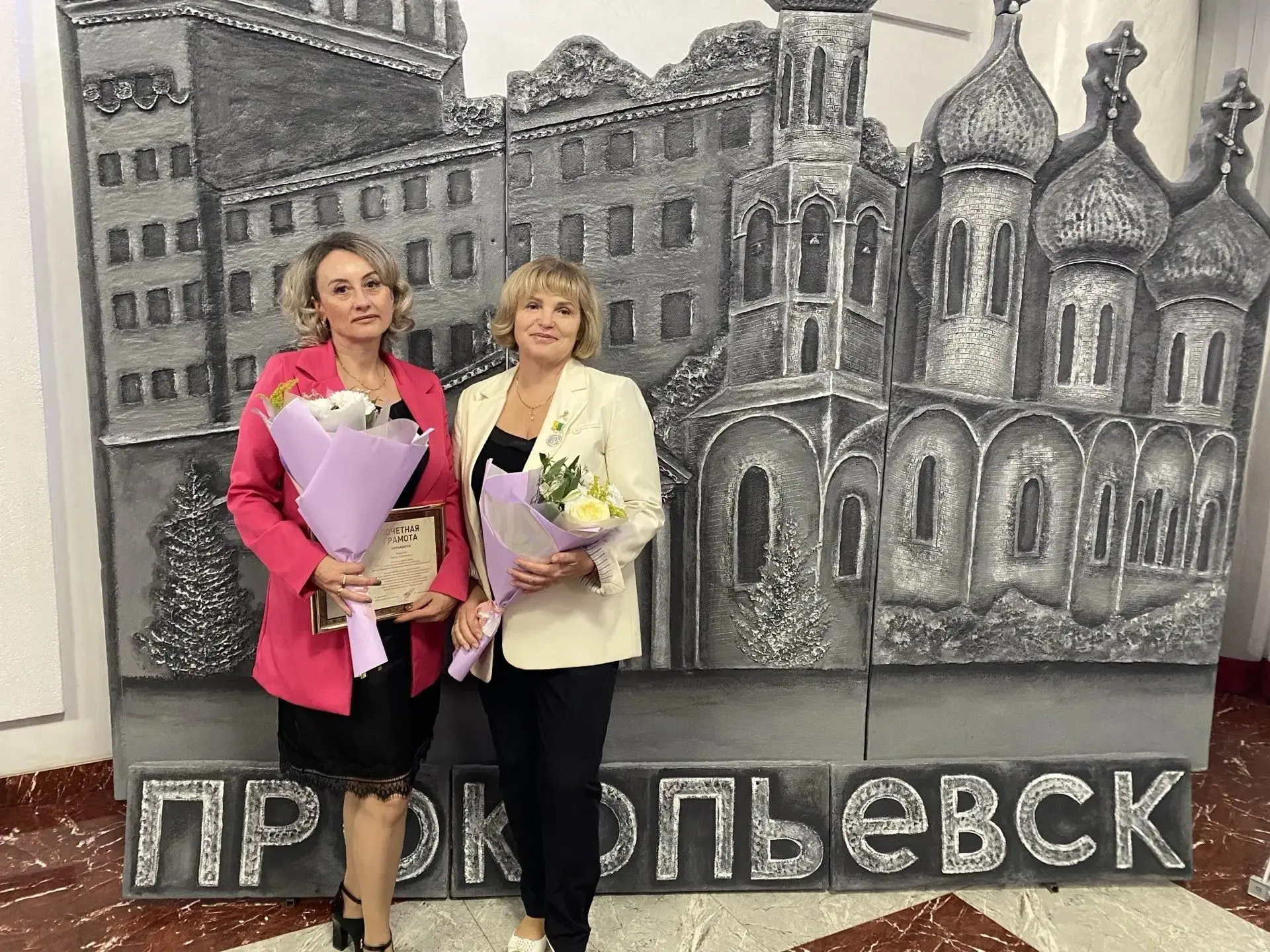 Накануне Дня шахтера и 95-летия родного города во Дворце культуры имени Маяковского сос...