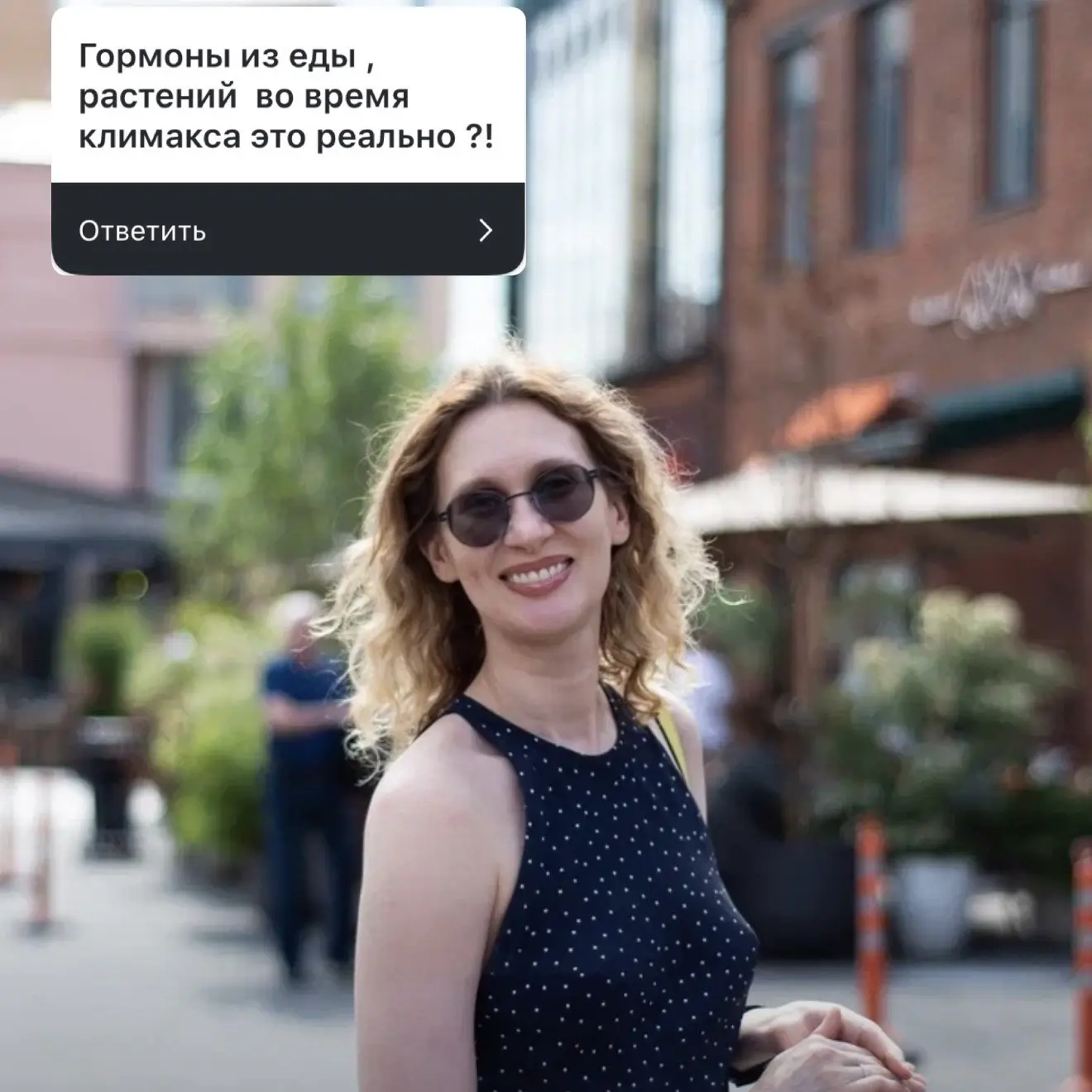 Отвечаю на ваши вопросы❓