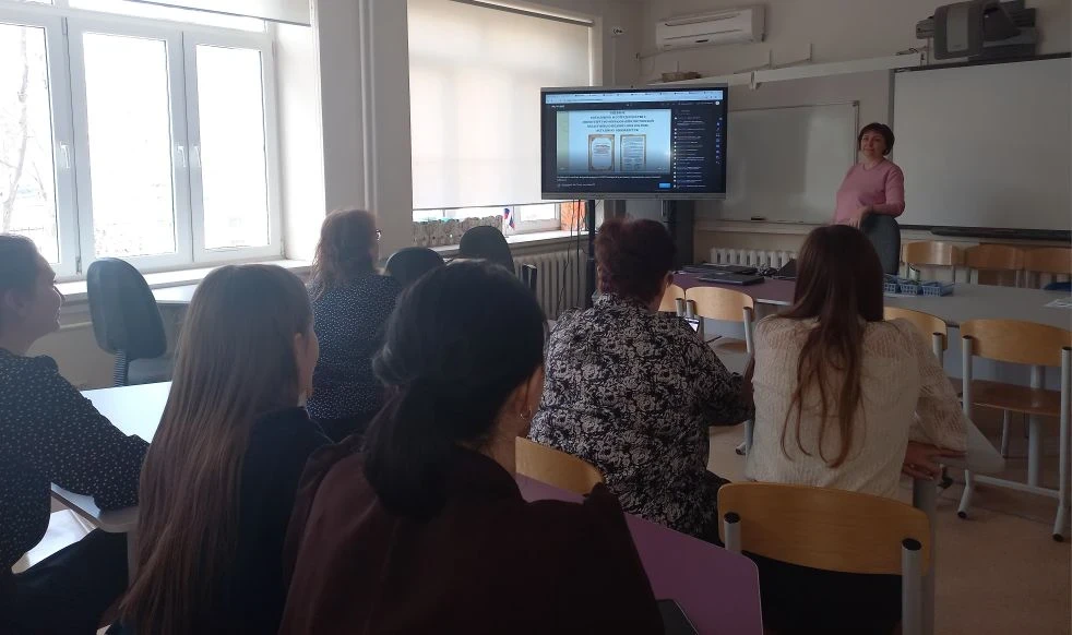 Сегодня, 18.03.2026, учителя начальных классов приняли участие в работе открытого областного вебинар