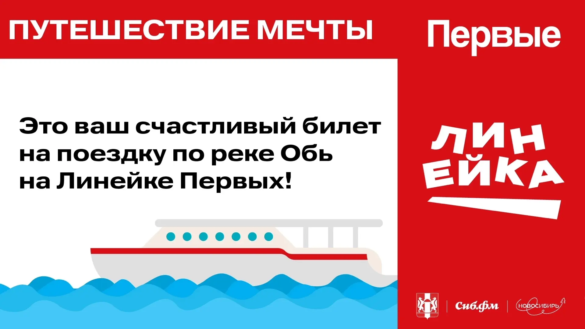 Не забудьте зарегистрироваться на главное событие уходящего лета, которое точно 🔋заряд...