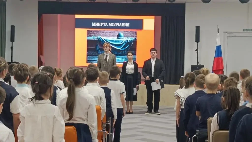✅5 марта прошло торжественное закрытие Месячника оборонно-массовой работы для учащихся 1-4 классов. 