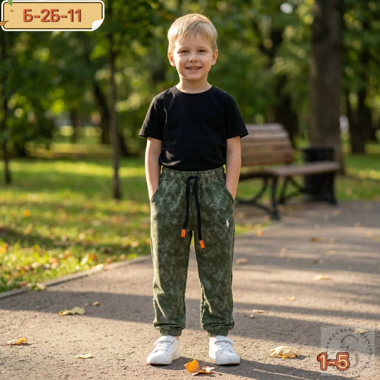 https://vk.com/photo-184814919_492985529