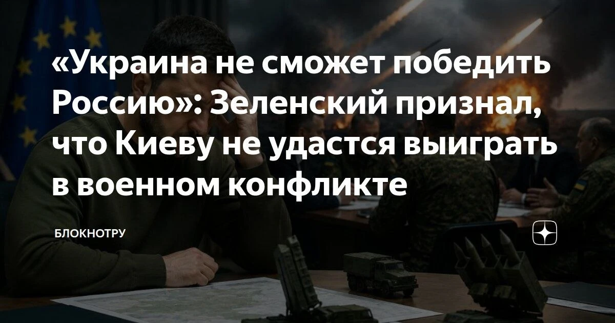 Наркоман открывает карты. Оказывается это было известно еще в 2022-м году