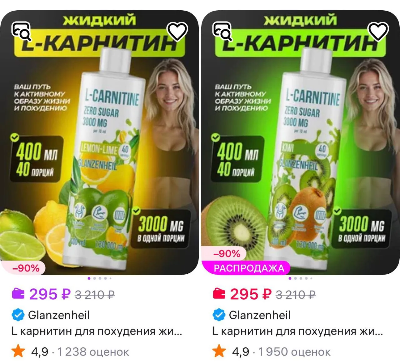 Карточки