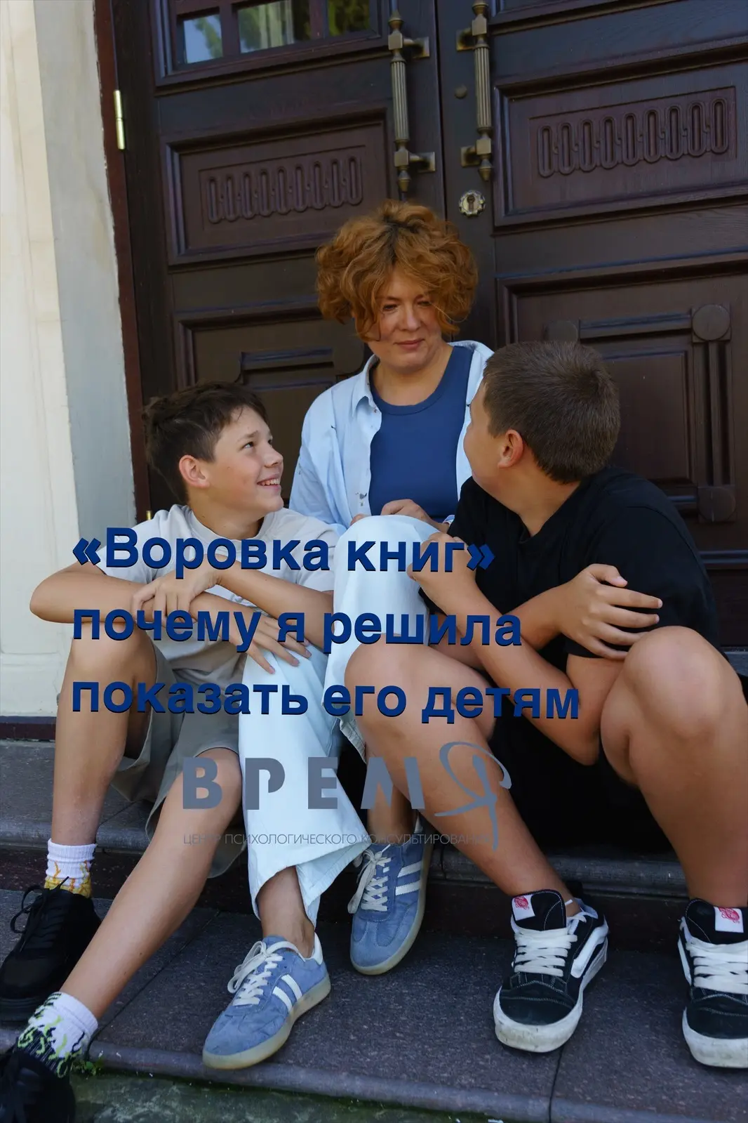 Первая большая статья Екатерины Дроздовой