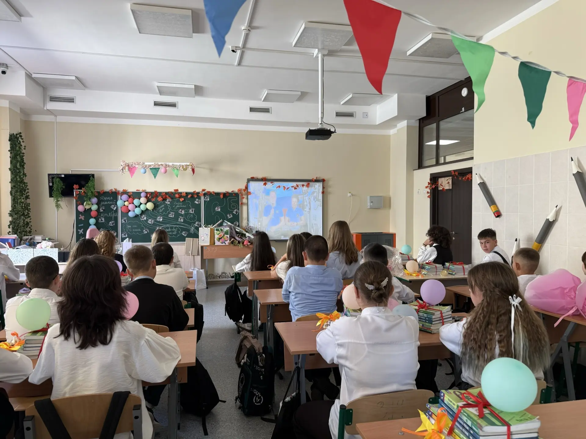 📚✨ «Разговоры о важном»: начинаем учебный год вместе!