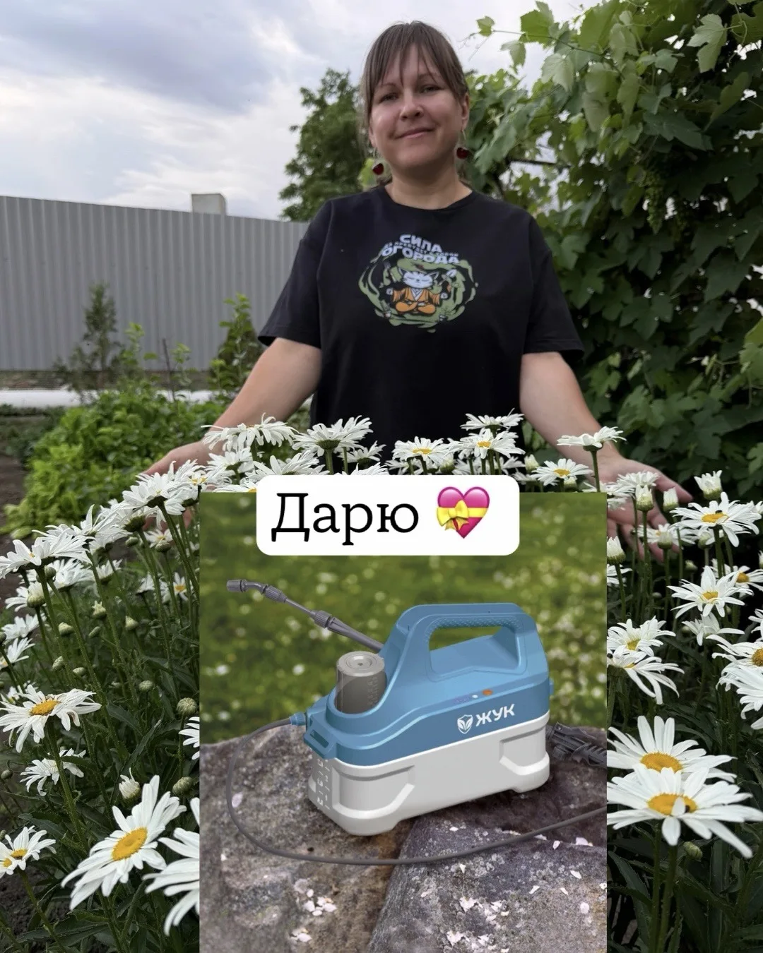 Люблю своих подписчиков❤️ и хочу поблагодарить за то, что вы со мной!