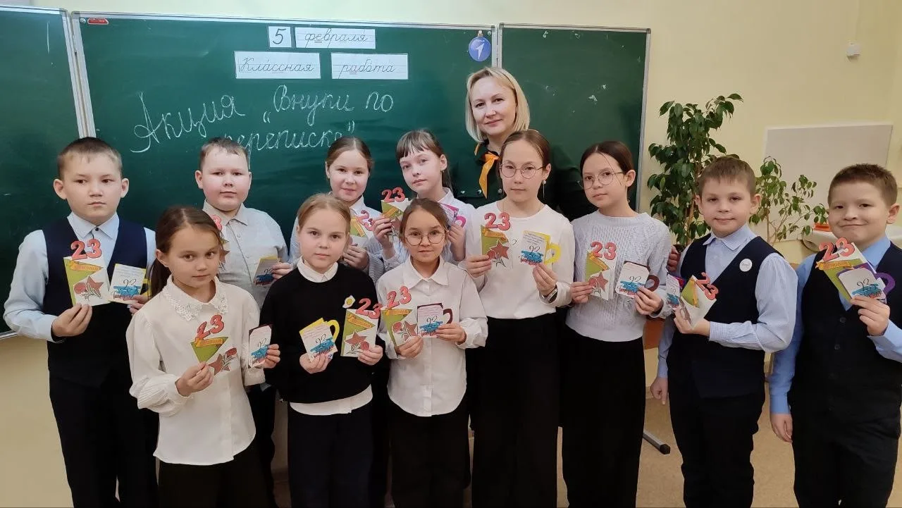Тимуровцы наших дней. Внуки по переписке.   🔶Орлята Сернурской школы √2 в преддверии Международного 