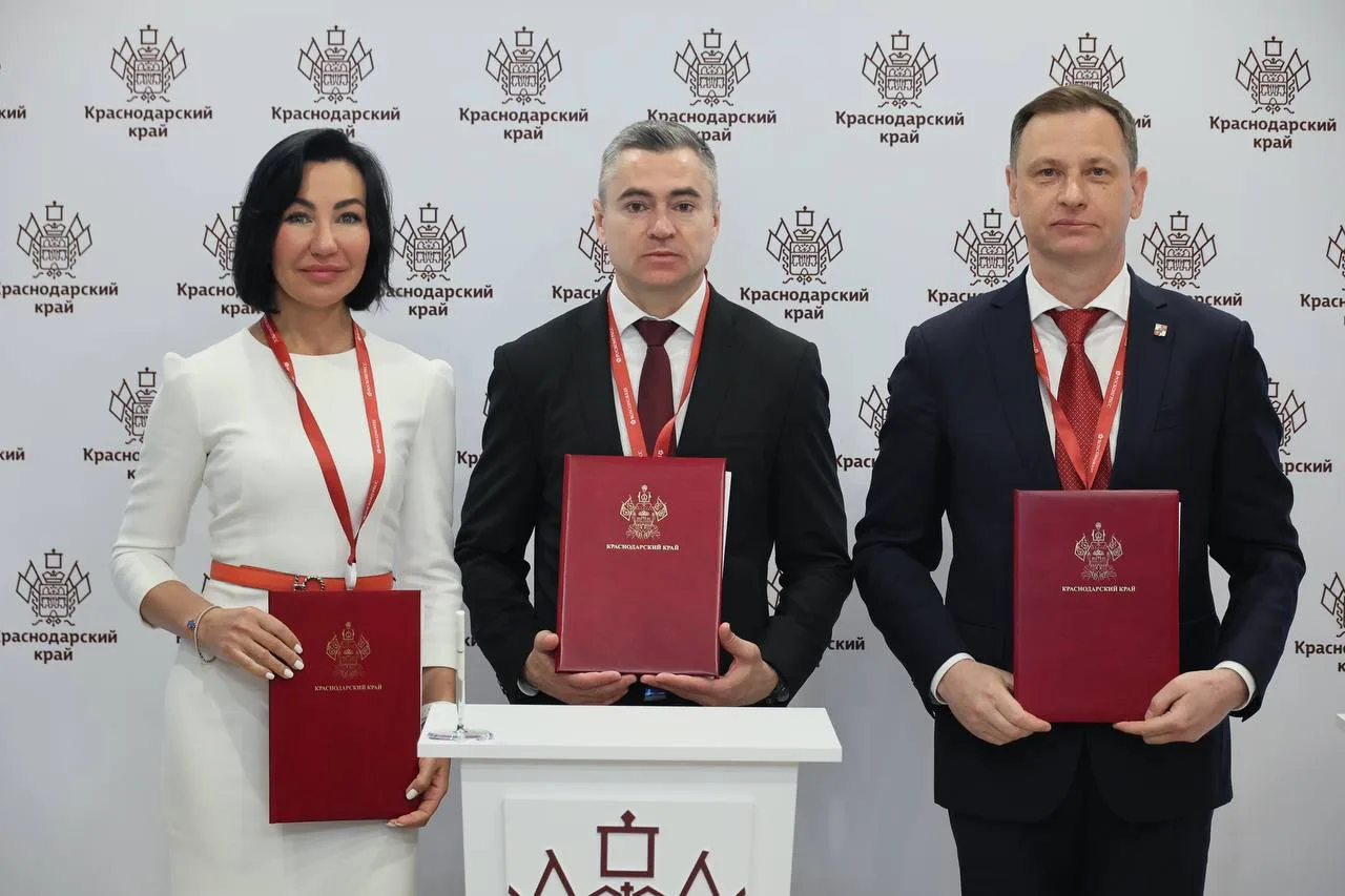 ✍️ В рамках Петербургского международного экономического форума вместе с вице-губернато...