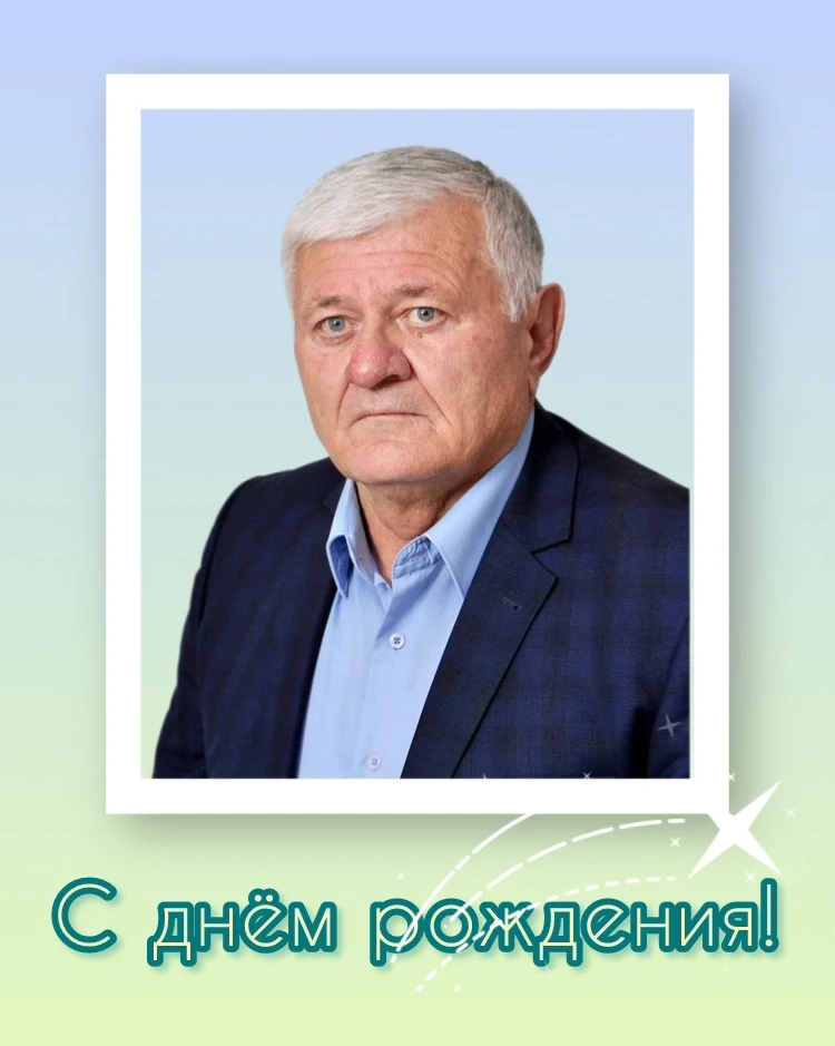 💫Свои именины на днях отметил офицер-воспитатель кадетского класса Олег Бицоев!