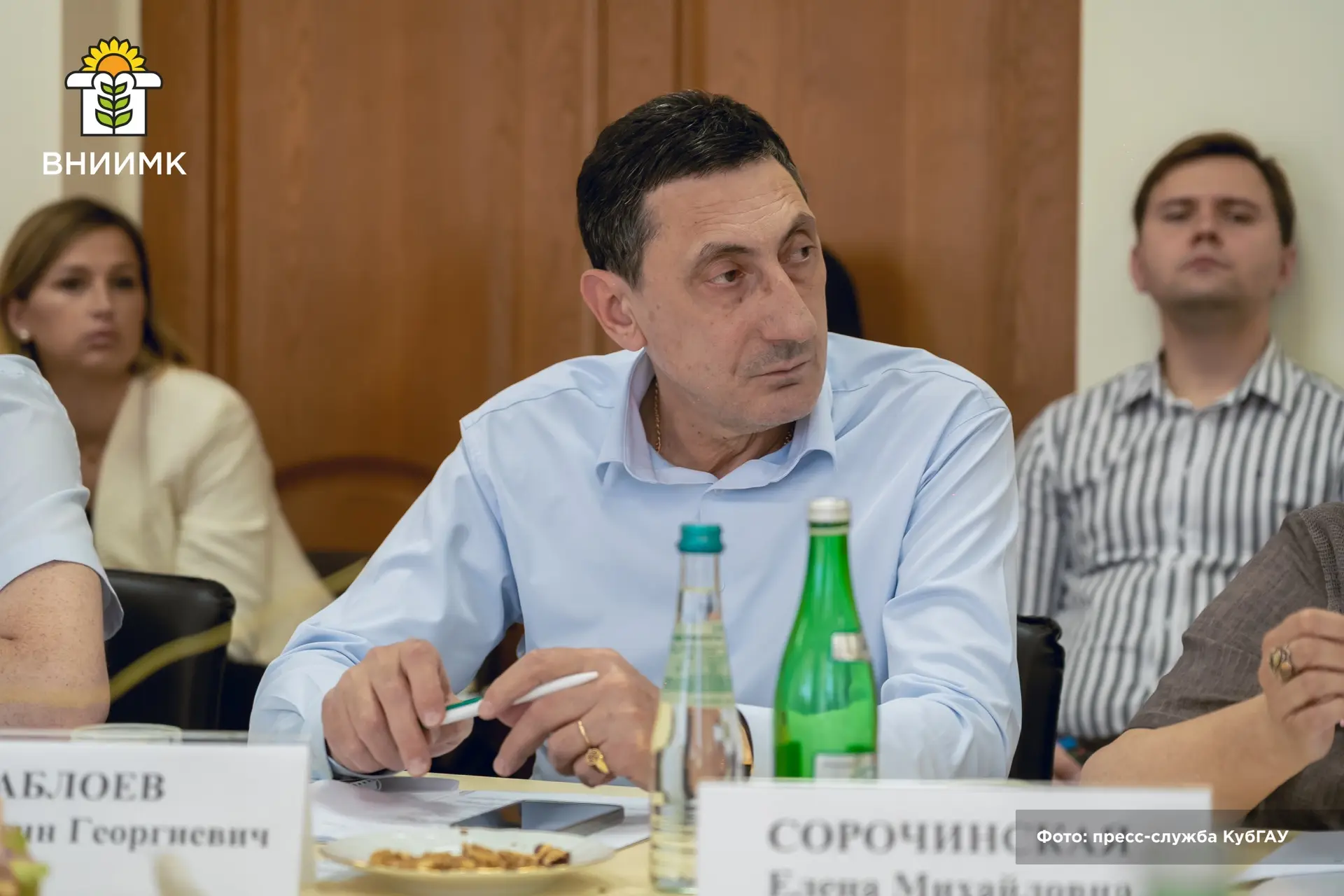 ВНИИМК принял участие в совещании под председательством заместителя министра сельского ...