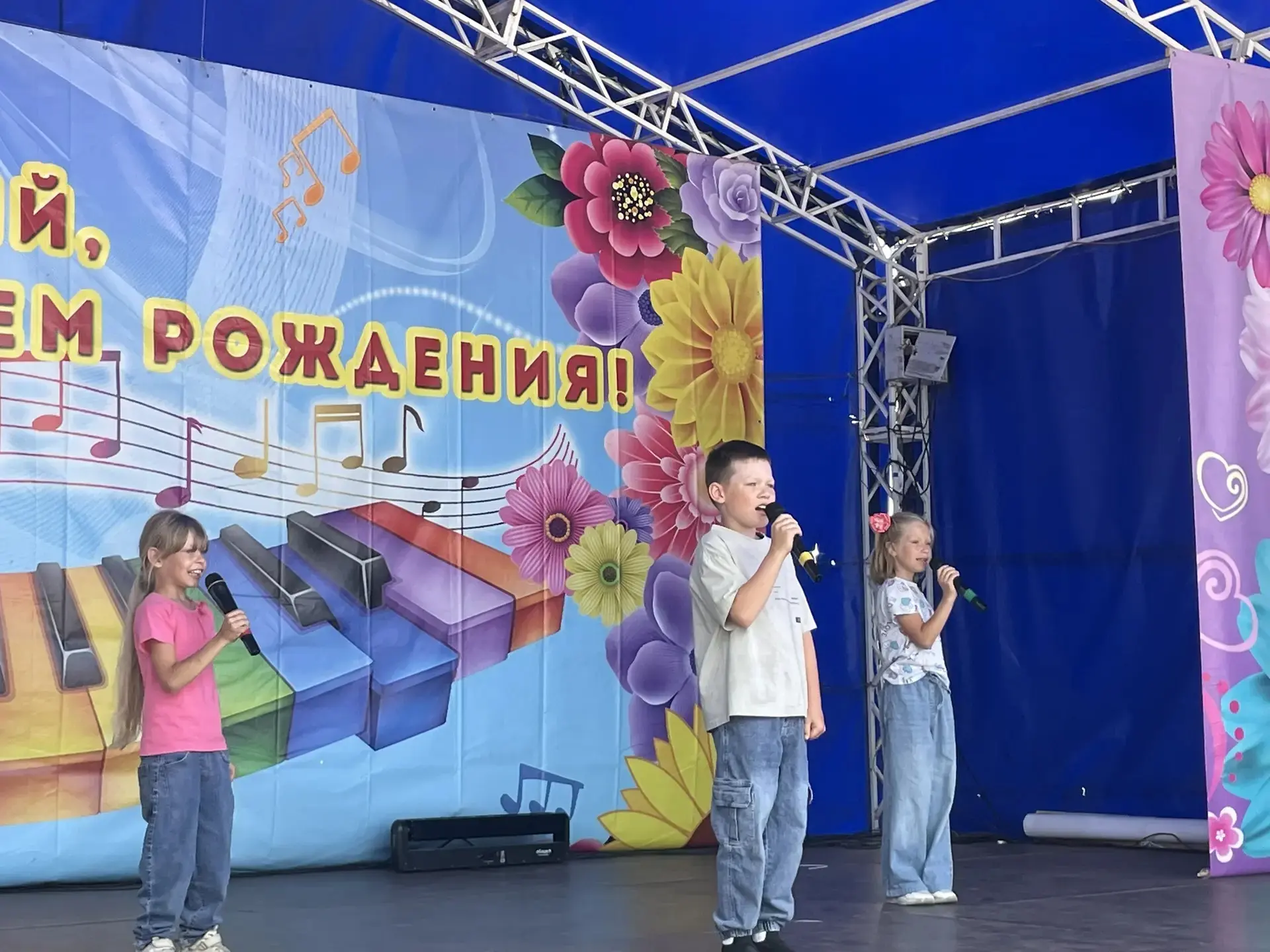 26 июня состоялся открытый межмуниципальный детско-юношеский фестиваль творчества «МИЛК-ФЕСТ». В нем