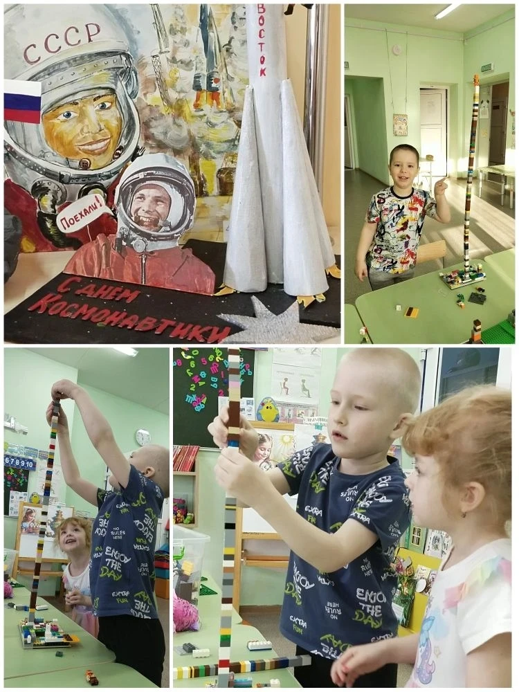 В средней группе "Непоседы"прошел увлекательный и познавательный тематический день, посвященный Дню 