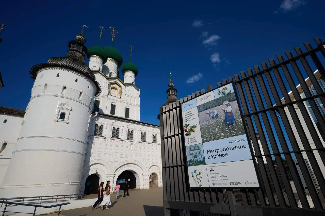 Выставка «Митрополичье варенье» в Ростове Великом начала работу!

До 20 сентября ждем всех в Конюшен