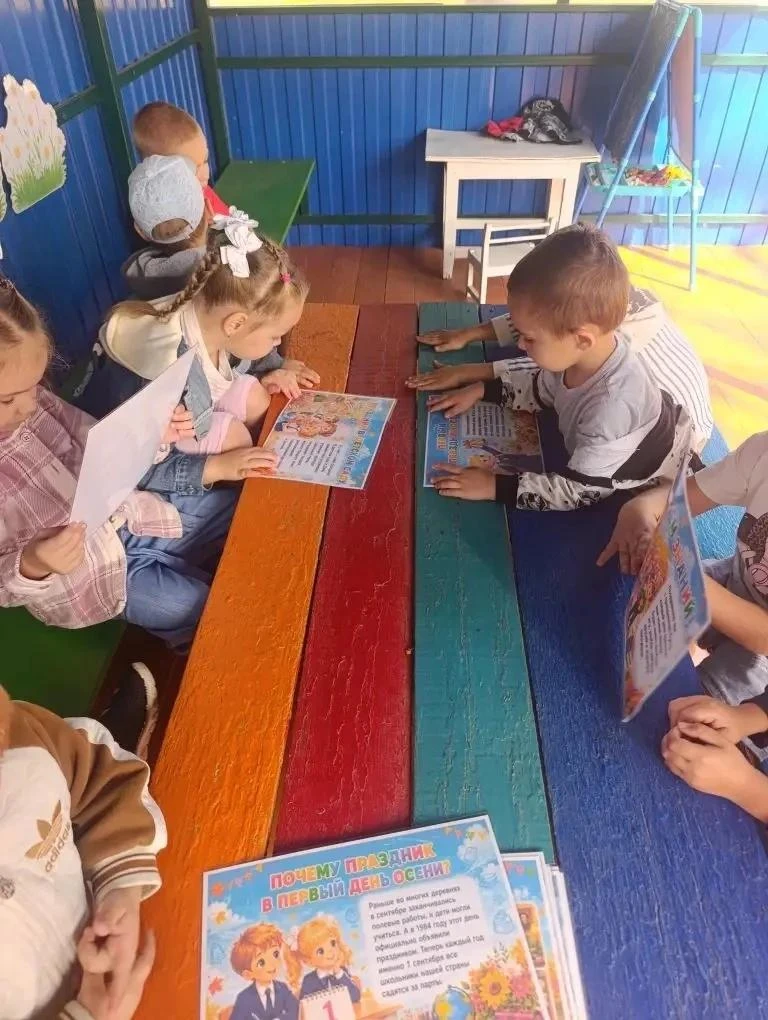 🔔 День знаний в станице Плоской не ограничился школьными линейками: конкурсно‑игровые ...
