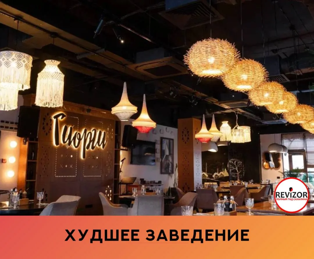 Были 01.09 с 14:00 до 16:00 на веранде. Худшее заведение, которое мы когда-либо посещали!