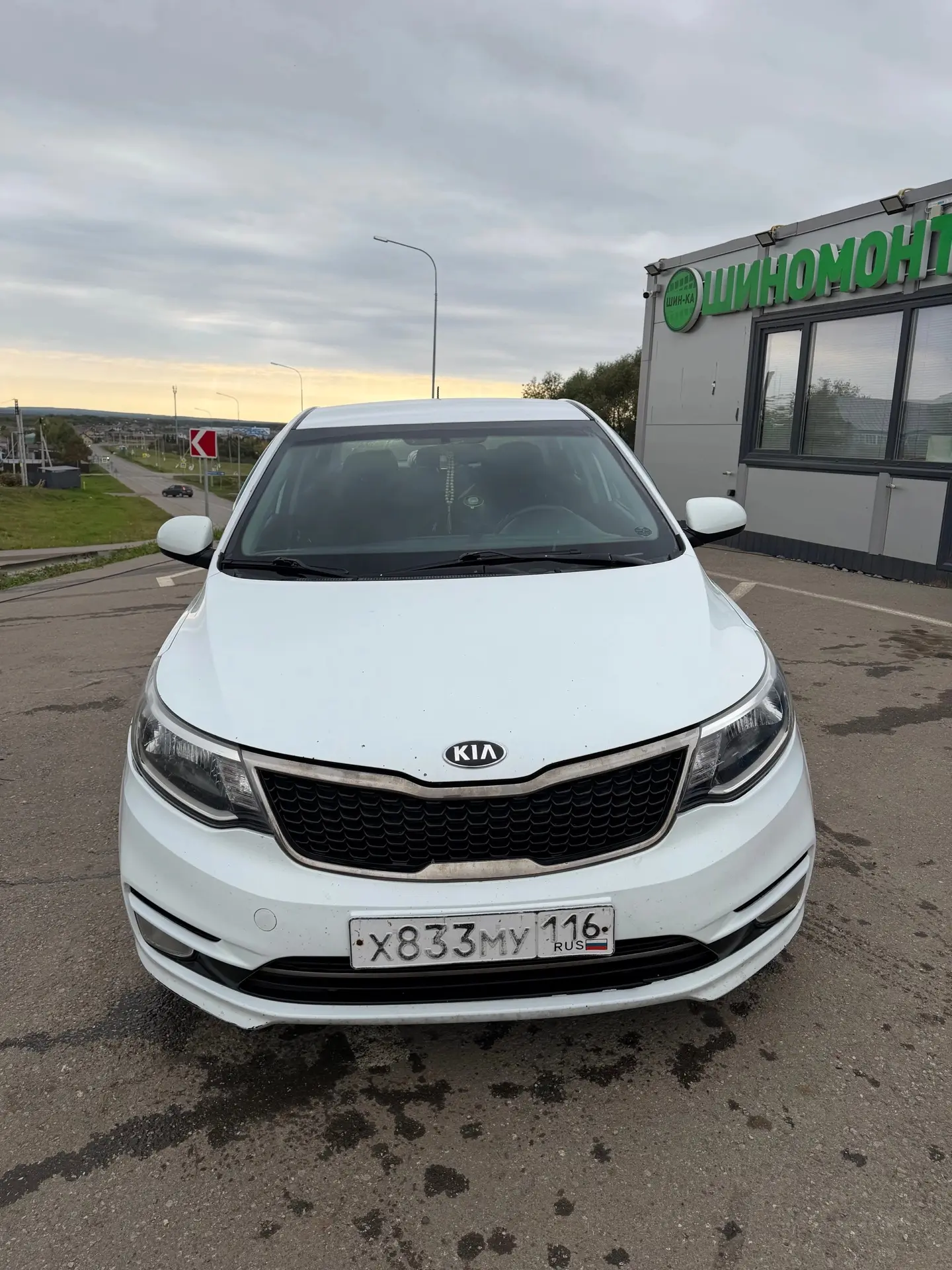 Продается автомобиль Kia Rio 2015 года выпуска