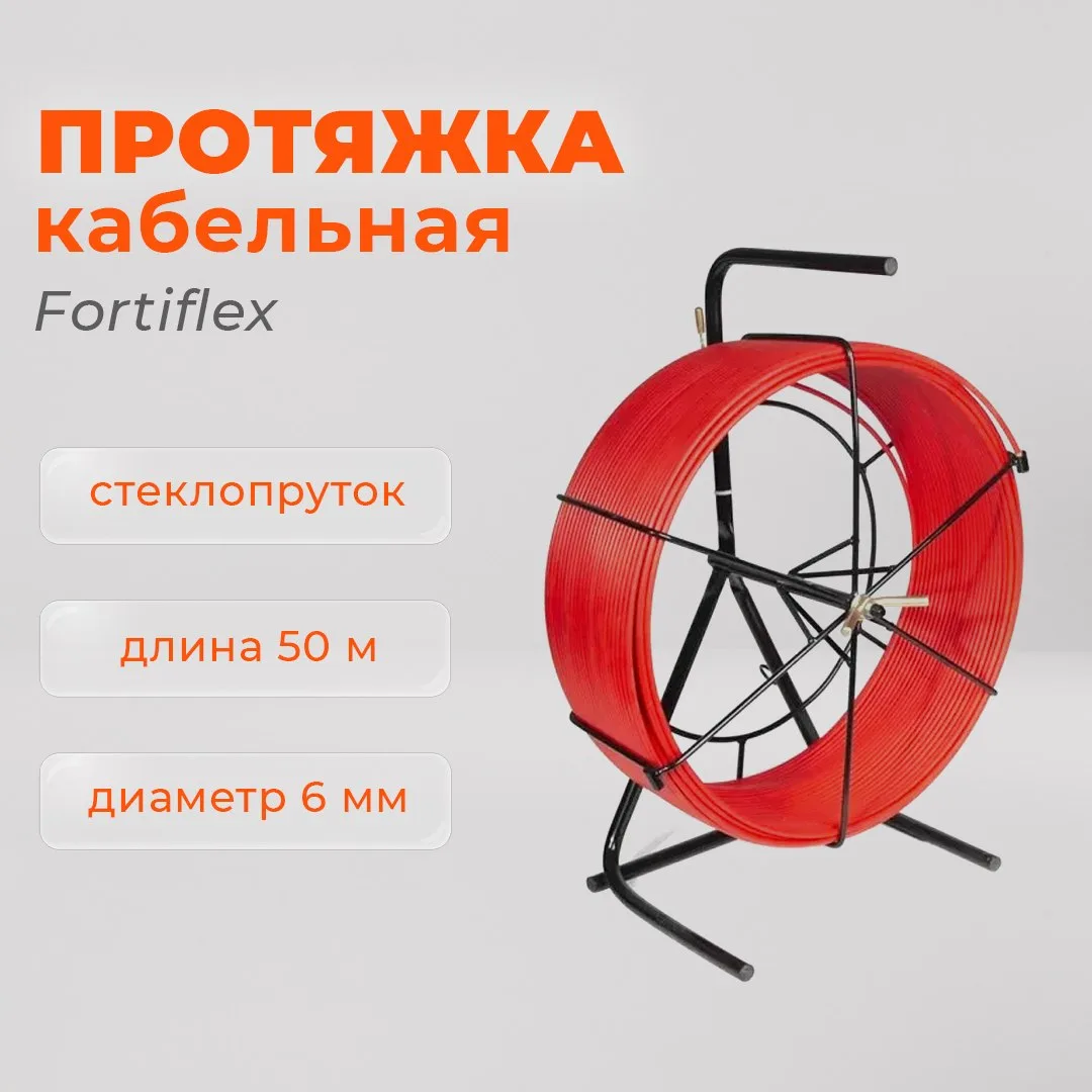 💪🏻 Когда нужна жёсткая и надёжная протяжка
