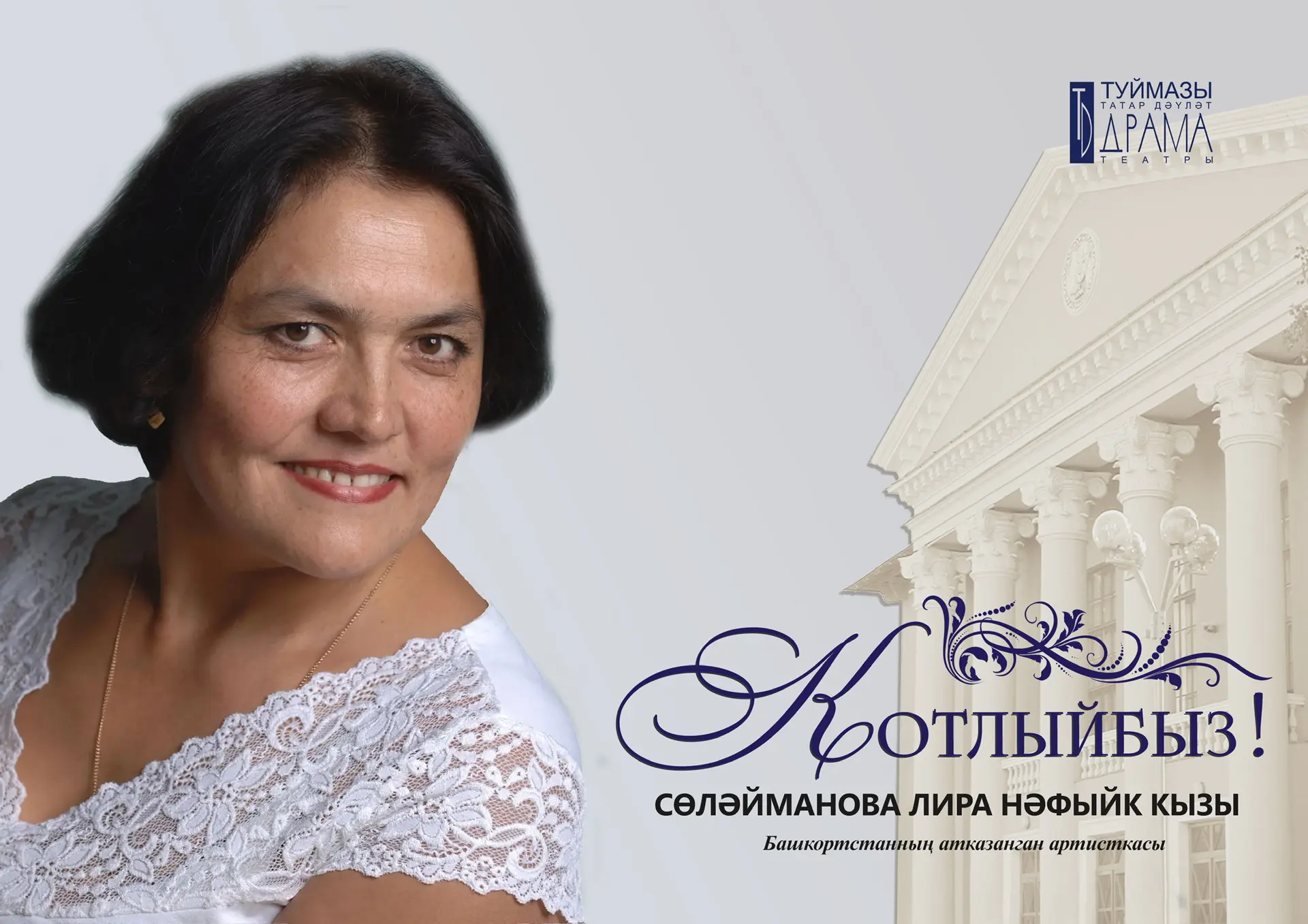 💐КОТЛЫЙБЫЗ!💐