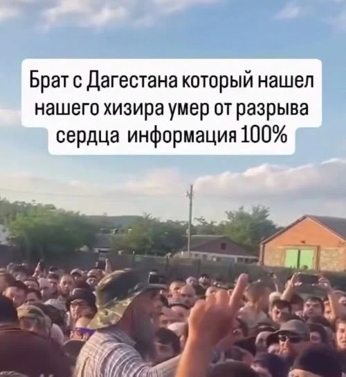 В конец превратили трагедию в какой-то балаган, с диким хайпом и массовой истерией.