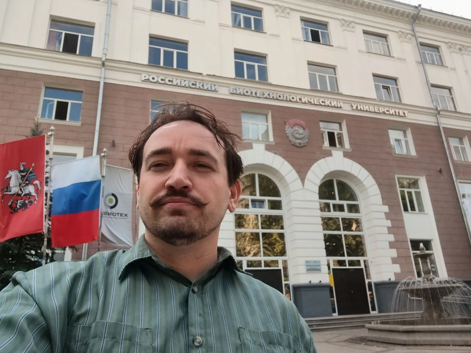 Сегодня поступил в лучший ВУЗ пищевой промышленности.