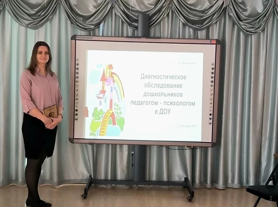 #МАДОУДЕТСКИЙСАД32
19 февраля на базе детского сада N155 прошло ГМО психологов по теме "Детско-родит