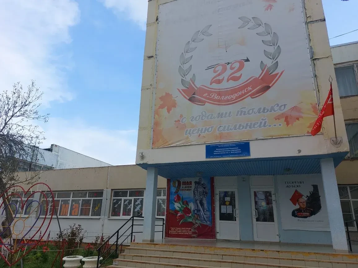 Всероссийские акции "Окна Победы" и "Флаг Победы" К празднику Великой Победы все готовятся с большим