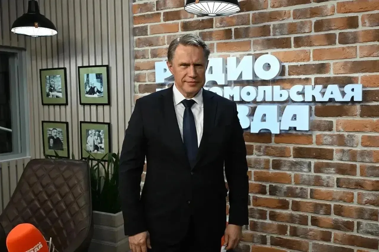 Михаил Мурашко: В России продолжается масштабное обновление медицинской инфраструктуры 

Об этом соо