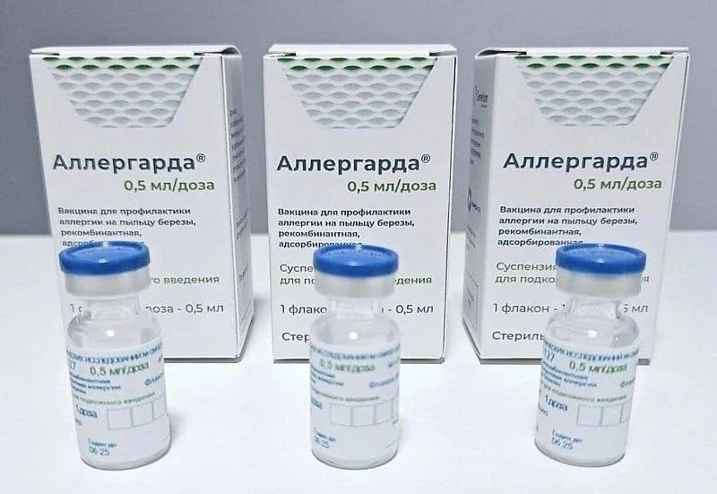 Минздрав зарегистрировал вакцину от аллергии на берёзу