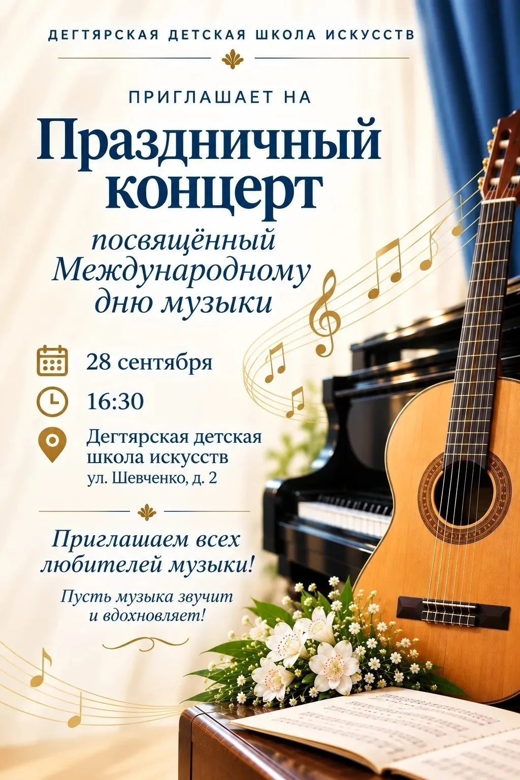 https://vk.ru/wall-212982722_1195