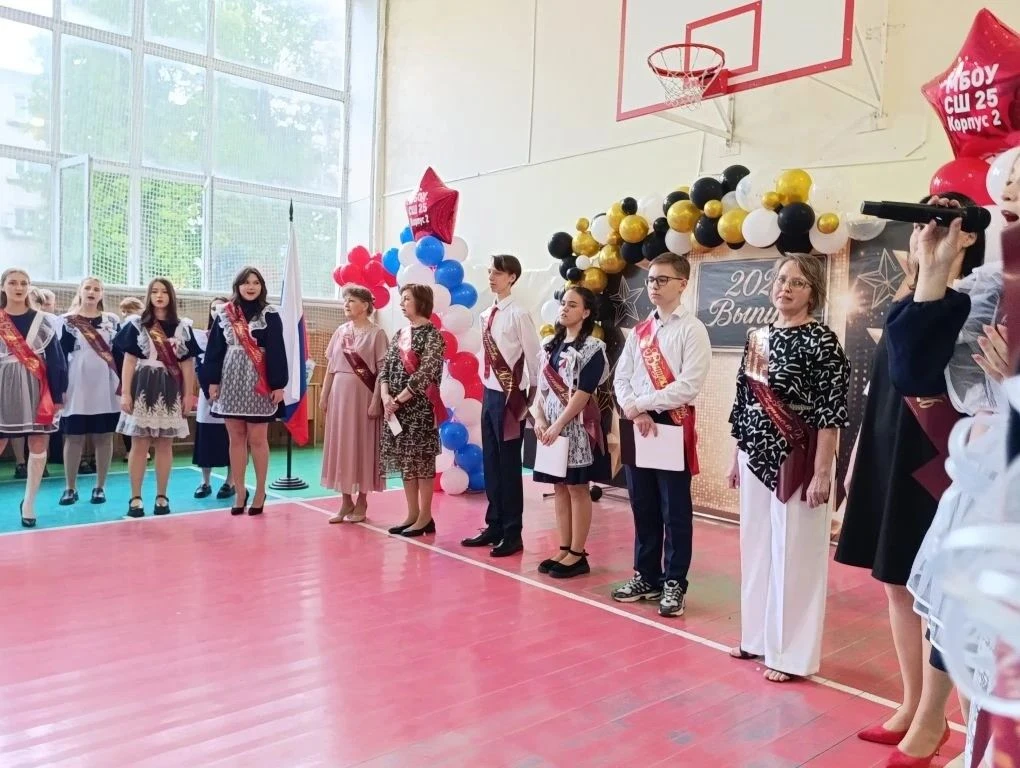 🔔❤️ Последний звонок… День, когда школа звучит особенно трогательно  Сегодня во 2 корпусе прошла тор