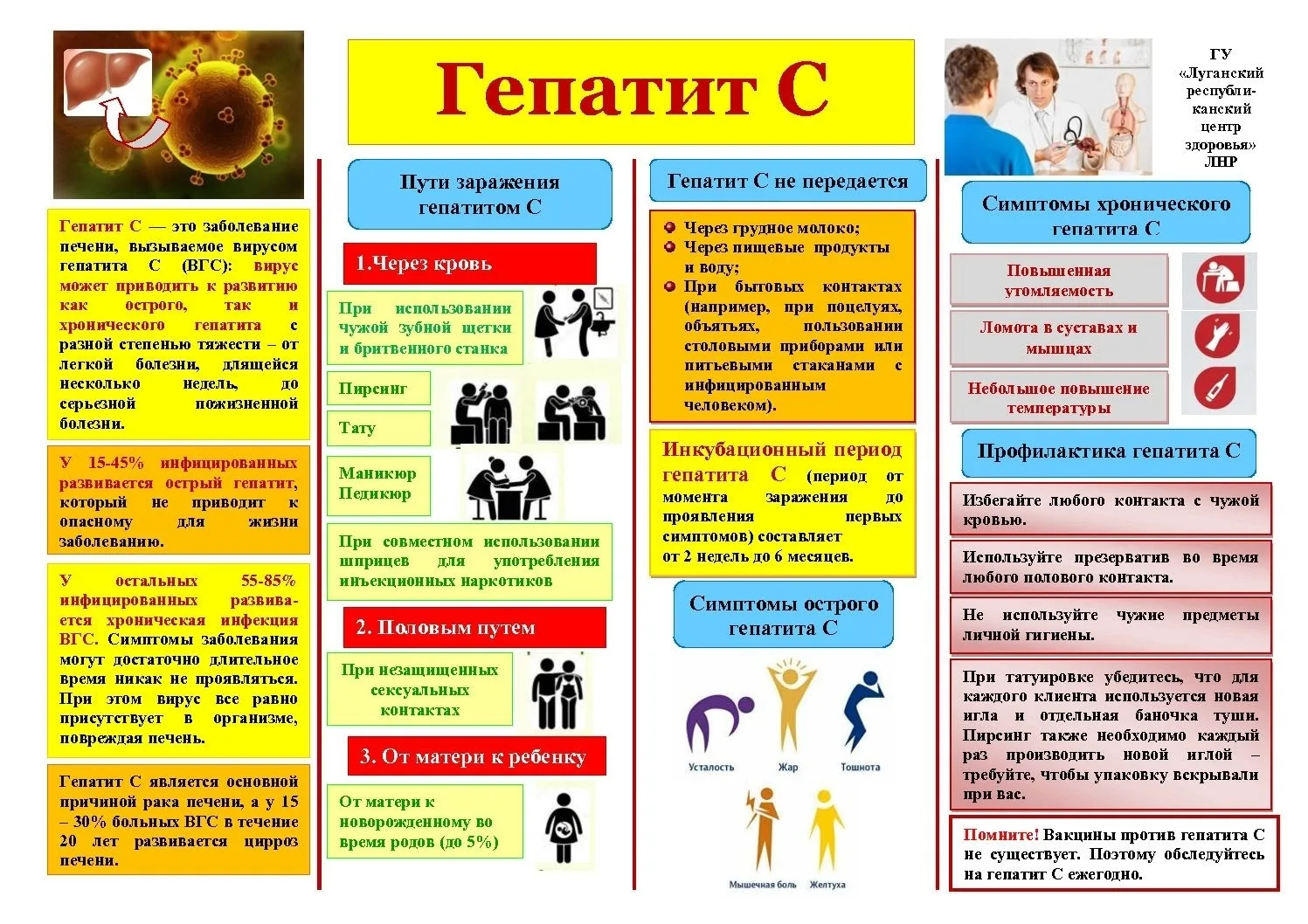 Жирновск🏡

Источник: https://vk.ru/wall-169048978_2836

________________________
👉ЗАКАЗАТЬ РЕКЛАМУ
