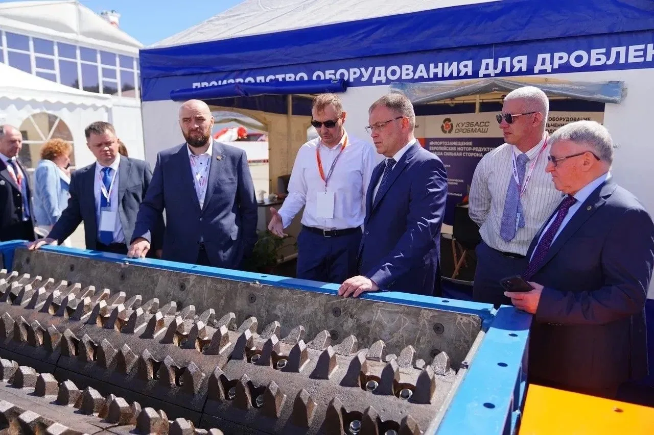 📍В Новокузнецке проходит XXXIV Международный горнопромышленный форум, а также специали...