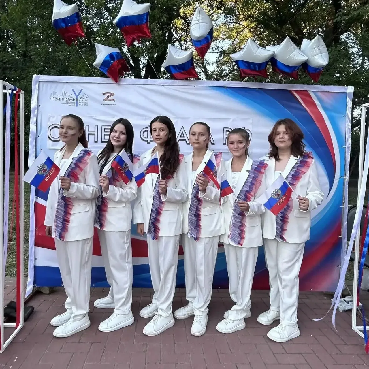 Образцовый ансамбль детской эстрадной песни "Апельсин" сегодня принял участие в праздни...