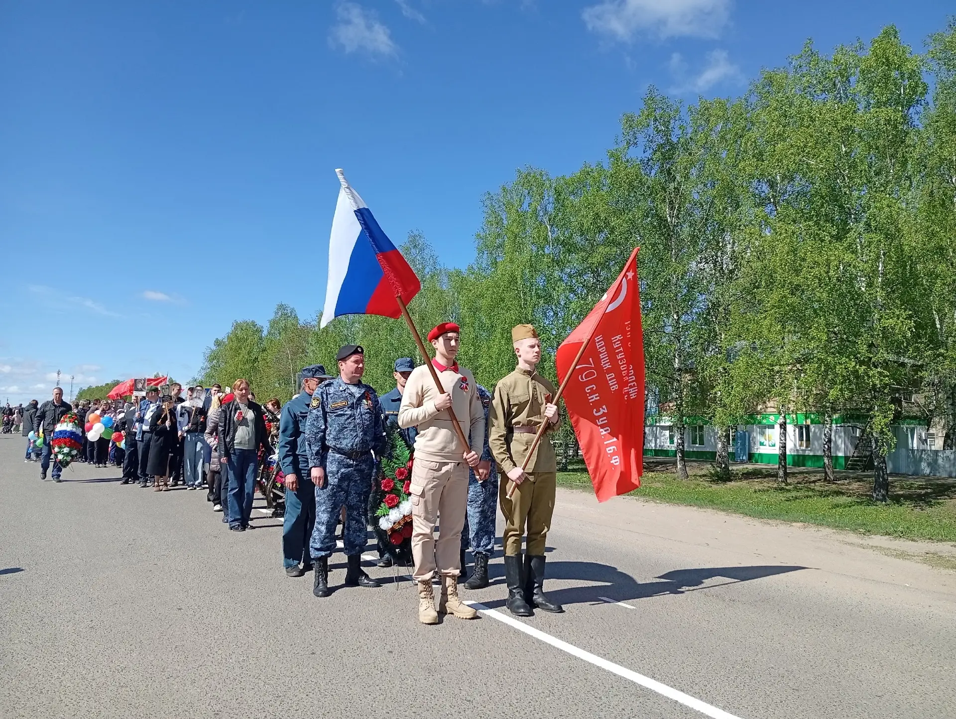 ✨День Победы в сёлах Большеигнатовского района