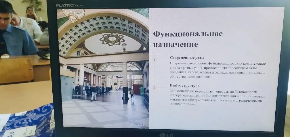Старт защит индивидуальных проектов! 🎓🔥📚

10 июня у  студентов 1 курса специальности Д началась з