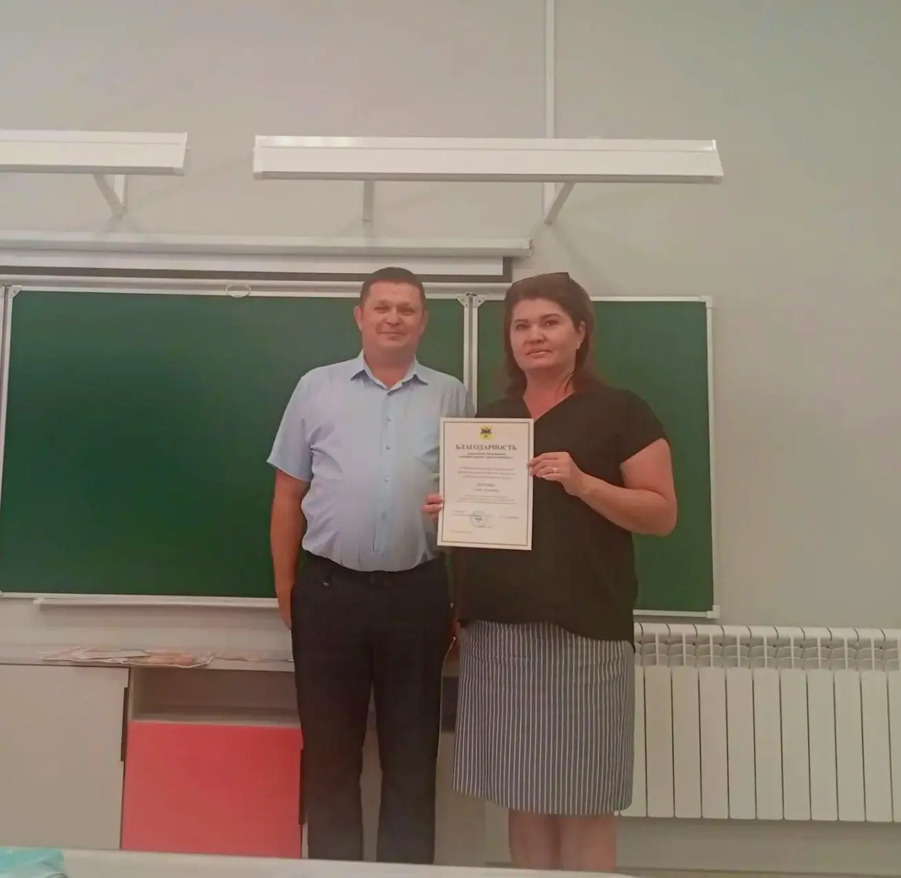 ☀️ Финальный отсчет пошел: школа готова к встрече учеников!