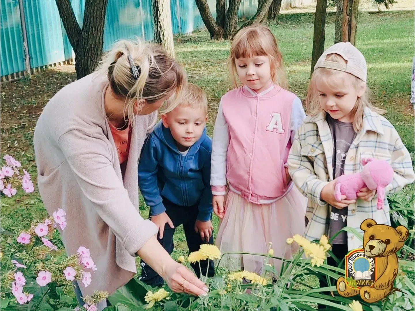 #ДайджестДошколят | Осенние цветы на клумбе 🌼🍂