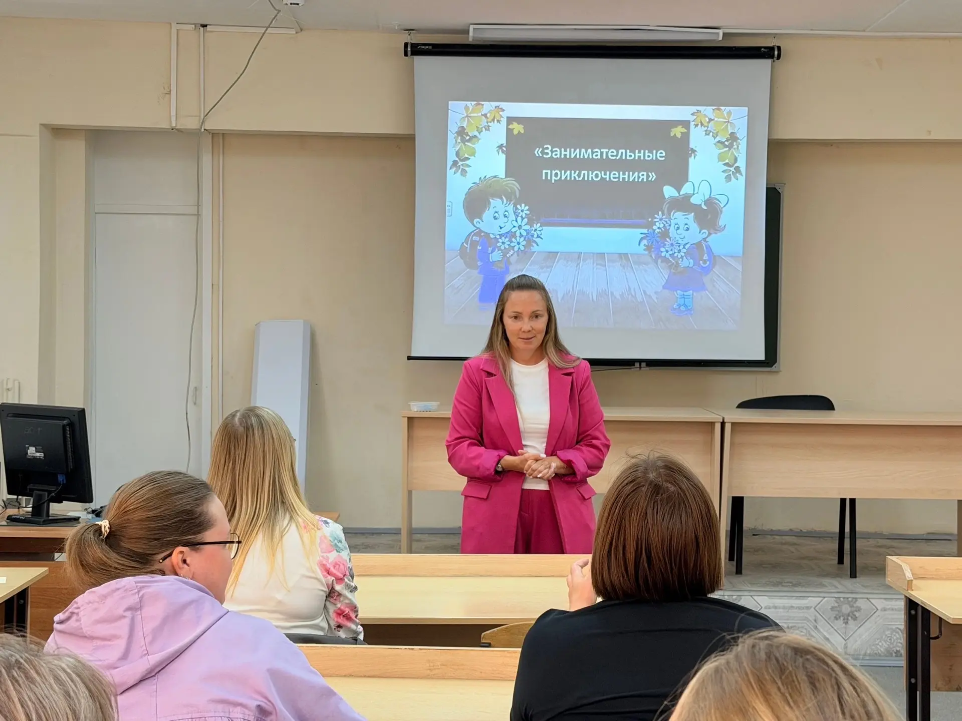 Сегодня в объединении «Школа будущего первоклассника» прошло первое родительское собран...