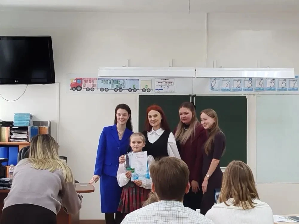 XII городская конференция проектно-исследовательских работ обучающихся 1-4 классов «Ступеньки открыт