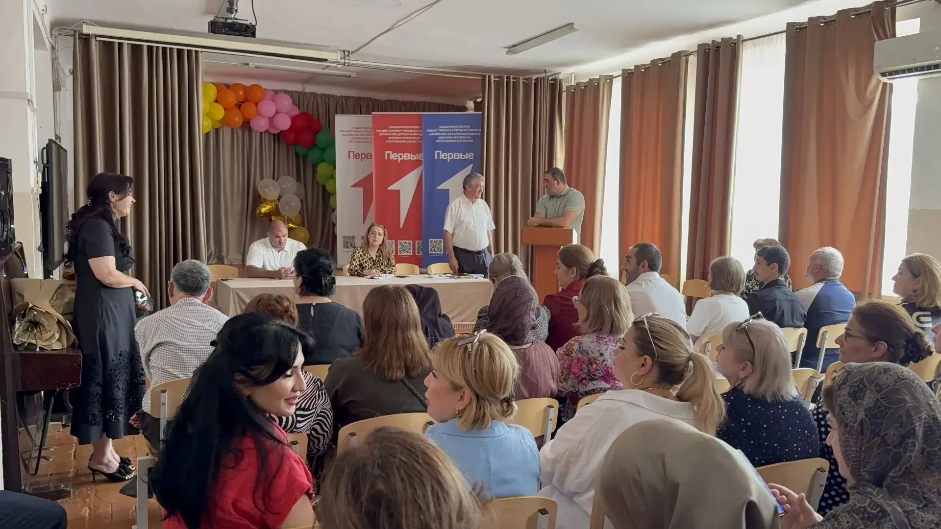 31.08.2026г. Педагогический совет