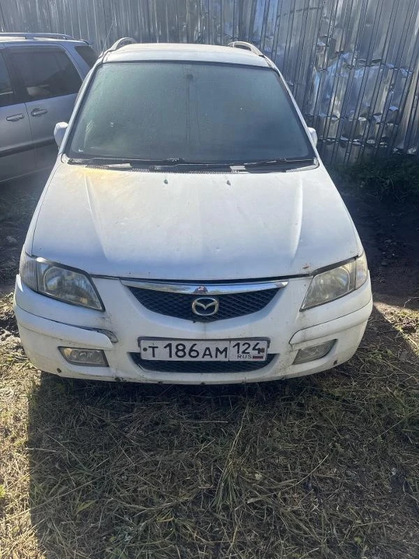 📢 Новый лот — Авто