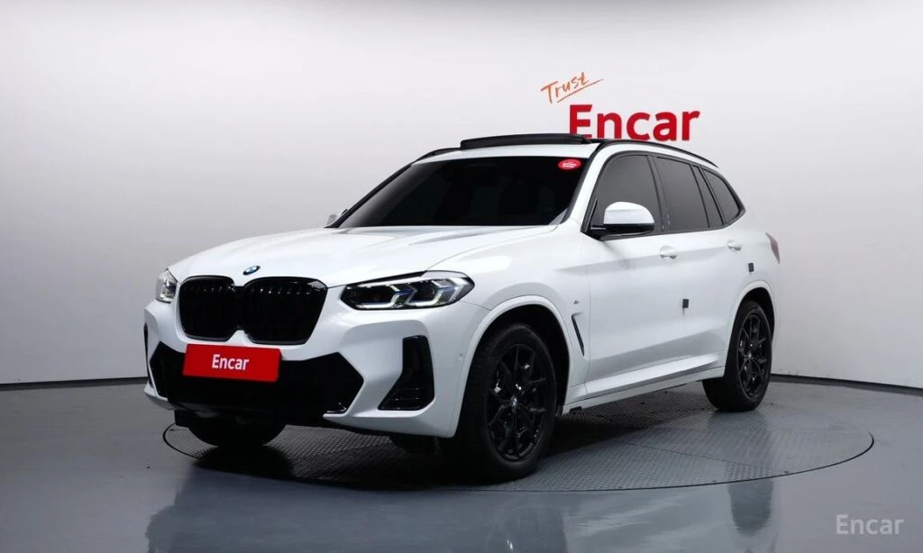 🚗 Новое объявление: