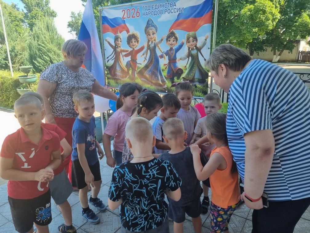 В преддверии праздника Дня России ребята из нашего детского сада отправились в Новохопёрскую районну