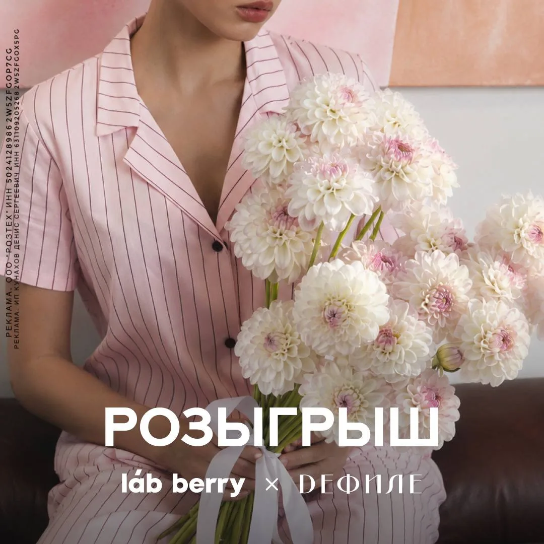 🏁 КОНКУРС ЗАВЕРШЁН!