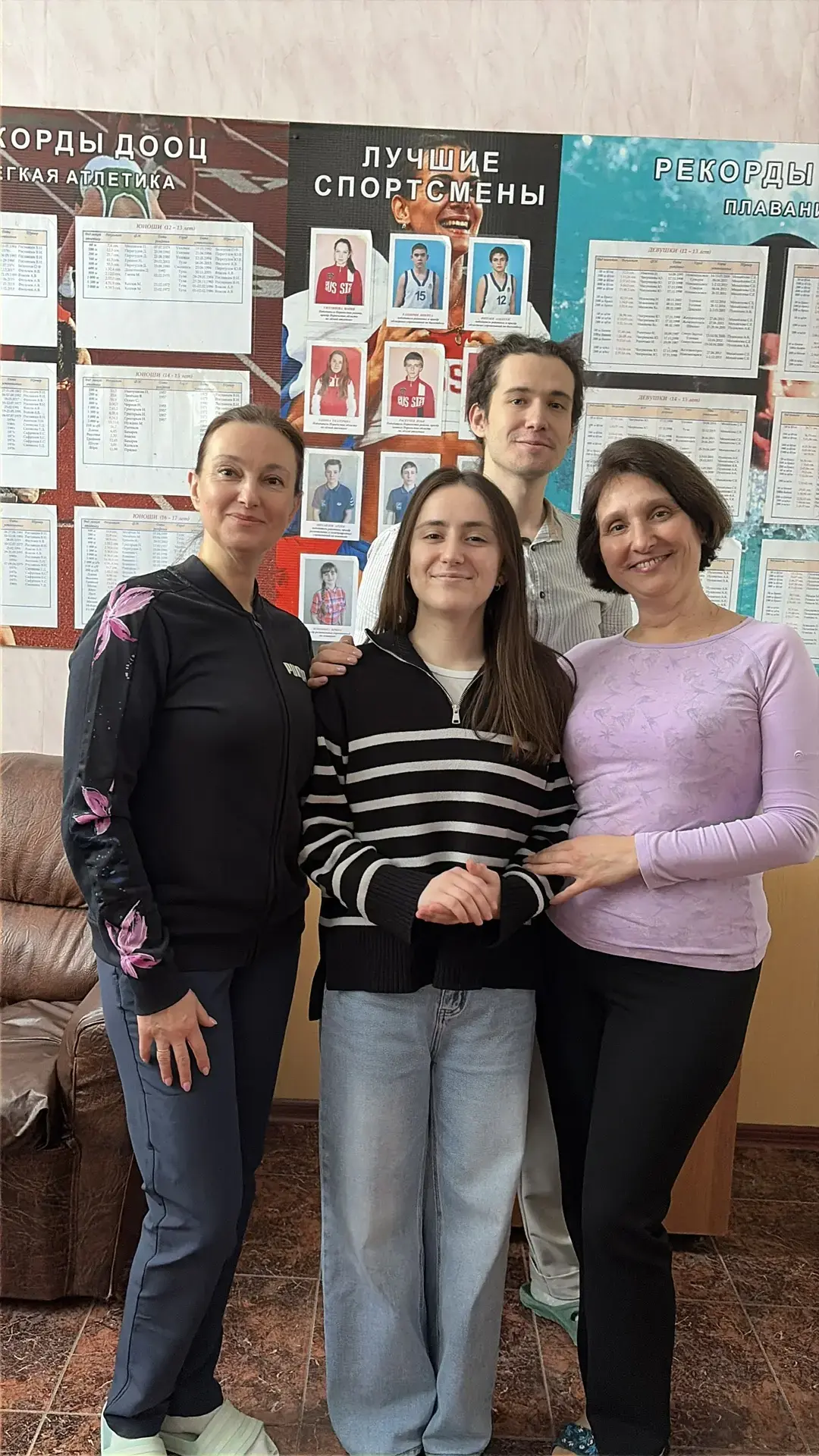 ДУЭТ МУЗЫКИ И СПОРТА.