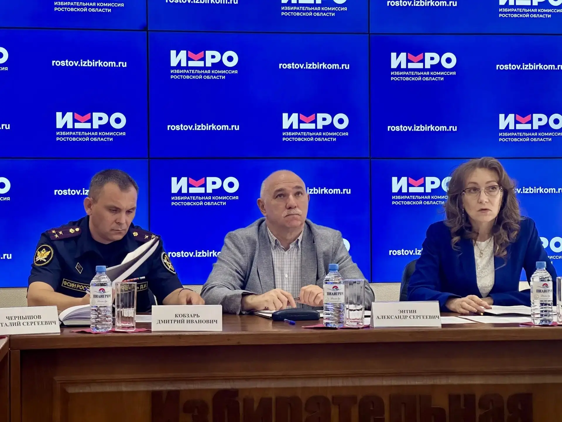 В Облизбиркоме обсудили обеспечение избирательных прав отдельных категорий граждан