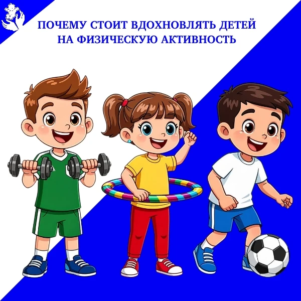 👋Привет, друзья!
