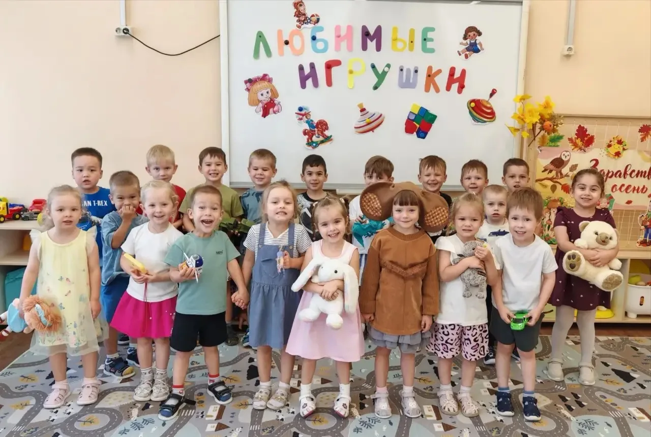 🧸 Тематический день любимой игрушки в дошкольном отделении №2! 🎀